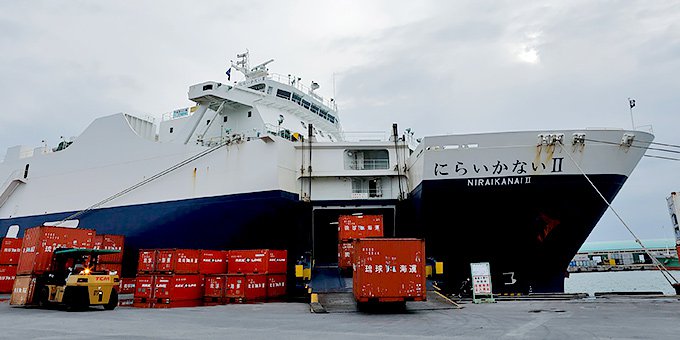 国内航路 サービス 琉球海運株式会社