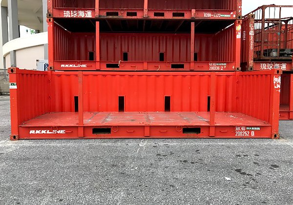 20F Half Container