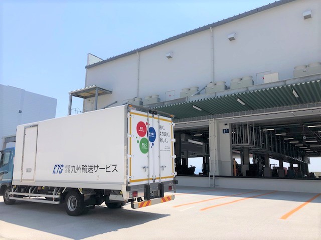 株式会社九州輸送サービス