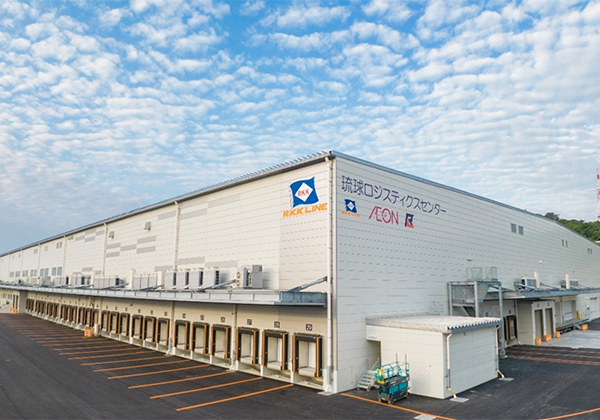 RYUKYU Logistics Center