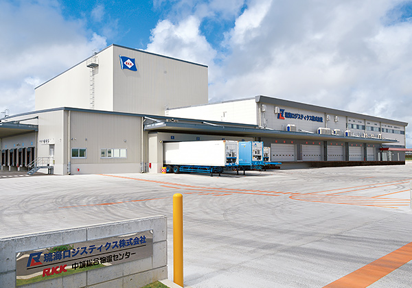 RKK Line Nakagusuku Logistics Center